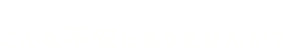 お子さまの英語教育でこんな不安はありませんか？