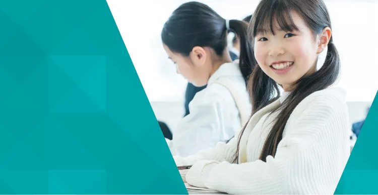 ハイレベル英語塾で小学生から圧倒的な英語力をつけよう！