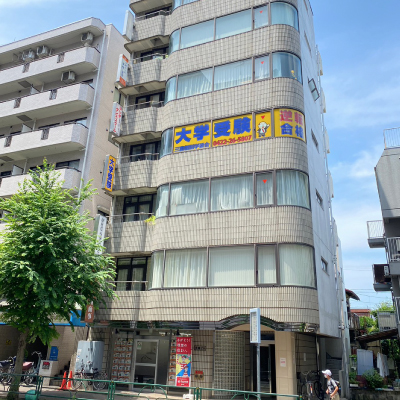 グローリッチイングリッシュスクール　英語塾　三鷹