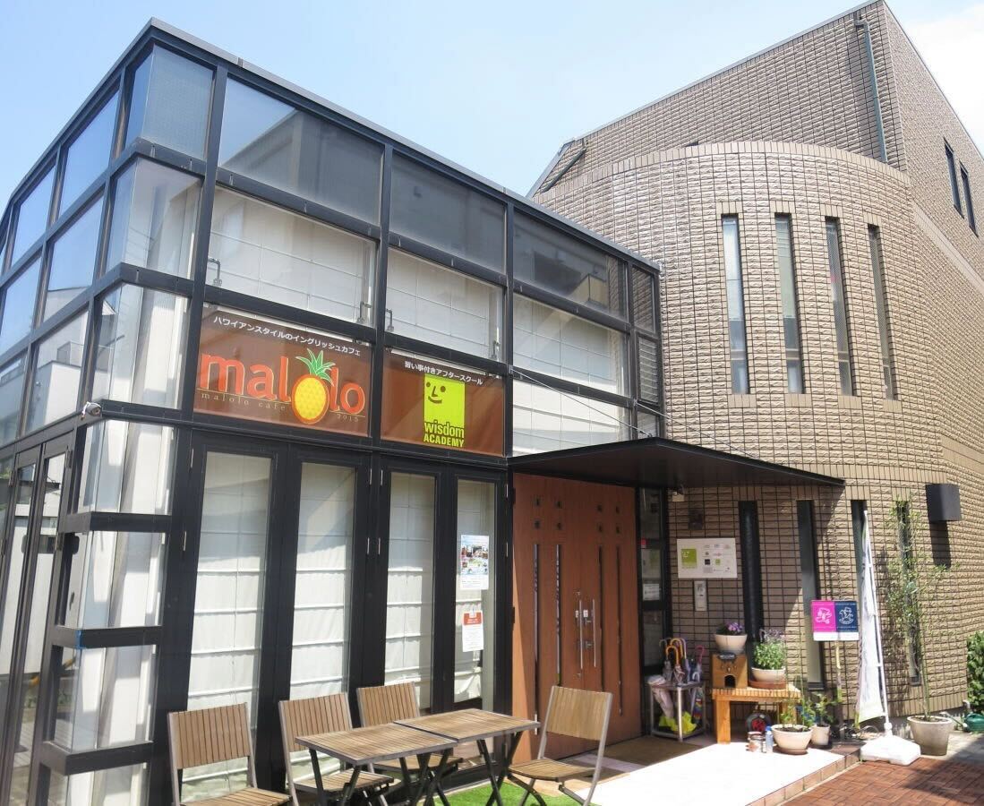 小学生が英検２級に受かる英語塾Grow Rich English School目白校