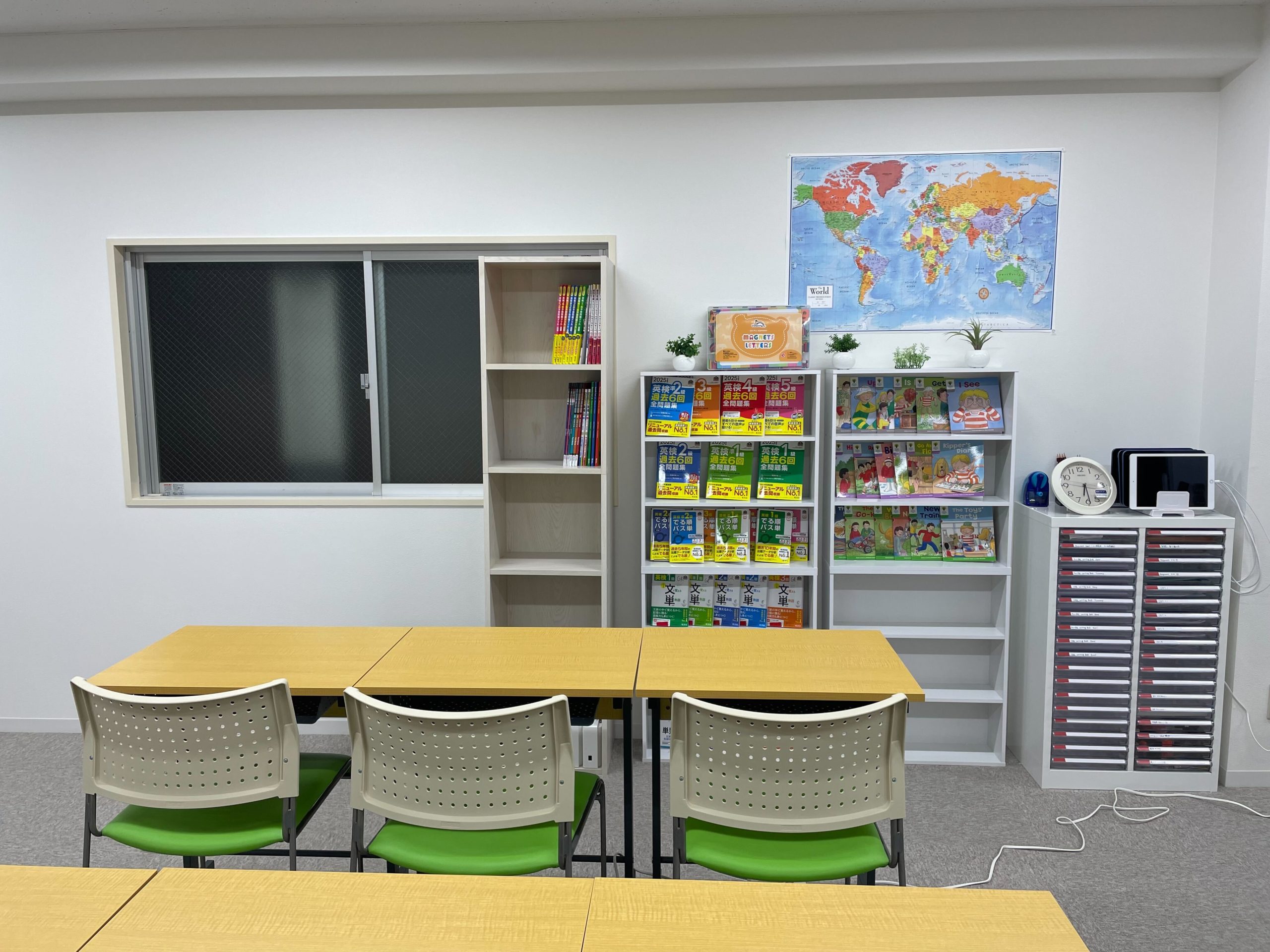 Grow Rich English School 白山校の写真